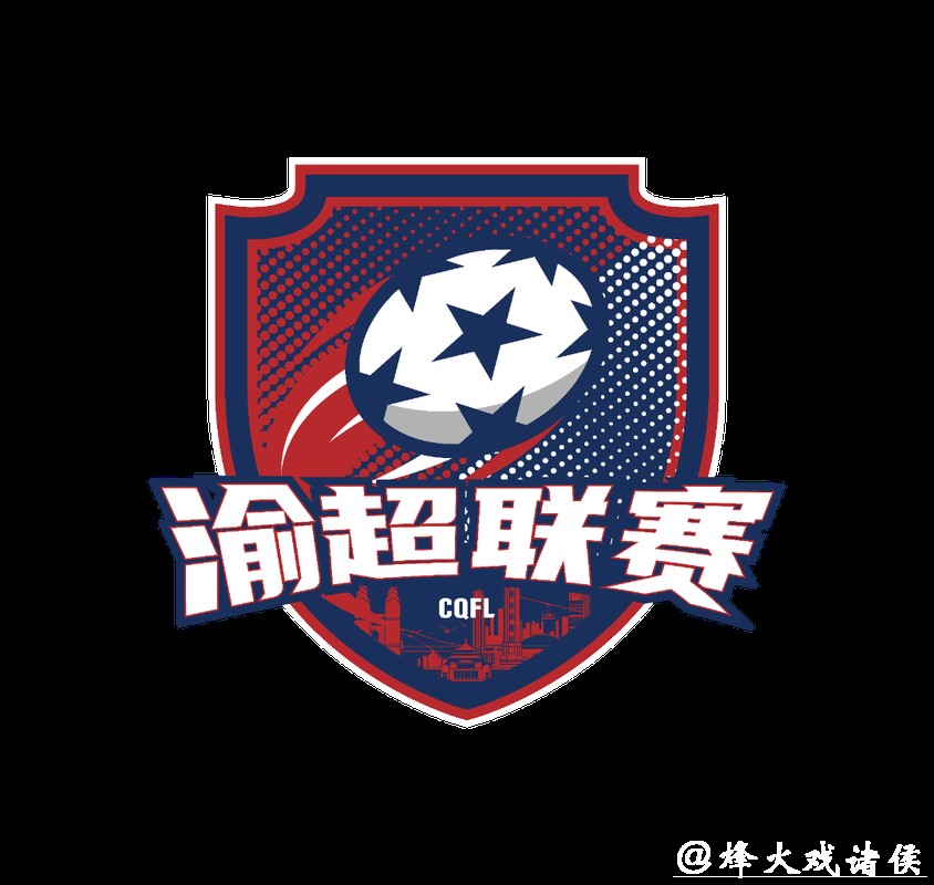 办好“渝超”、冲刺奥运、厚植文化 “十五五”时期重庆体育耀马扬鞭向未来 办好“渝超”、冲刺奥运、厚植文化 “十五五”时期重庆体育耀马扬鞭向未来