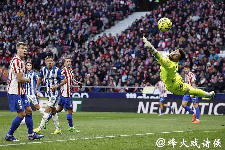 马竞1-0阿拉维斯 瑟洛特头球制胜 马竞1-0阿拉维斯 瑟洛特头球制胜