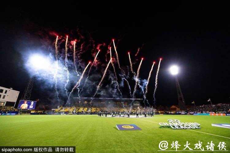 欧冠客场输球 曼城球员自掏腰包为球迷报销门票 欧冠客场输球 曼城球员自掏腰包为球迷报销门票